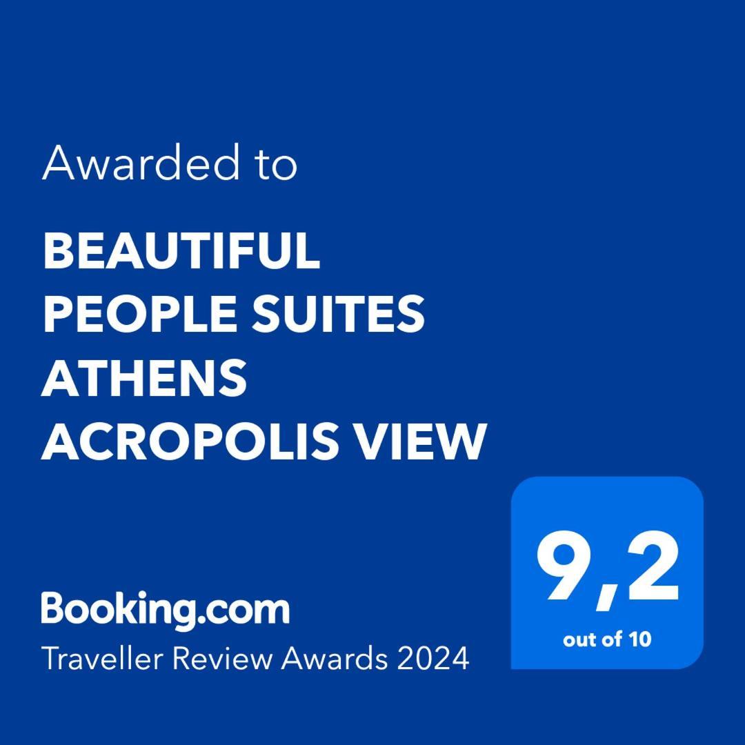 Beautiful People Suites Athens Acropolis View Экстерьер фото